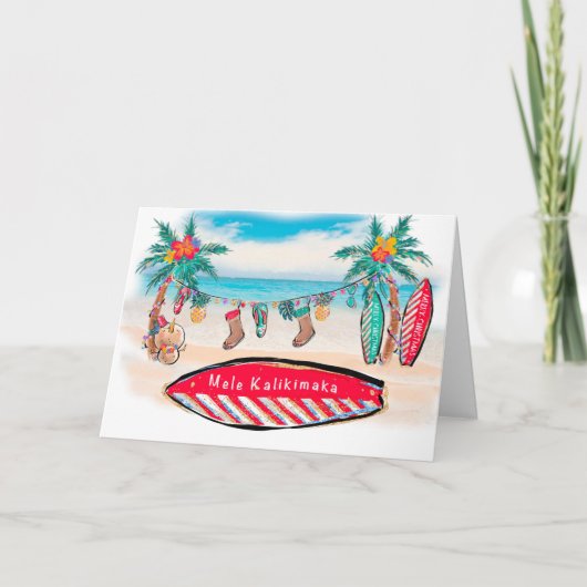 ハワイアン サーフ ボード クリスマス カード (正面)