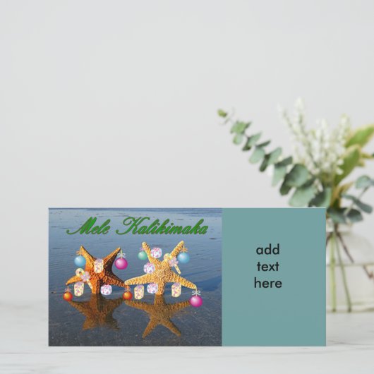 ハワイアン シーズンカード (スタンド正面)