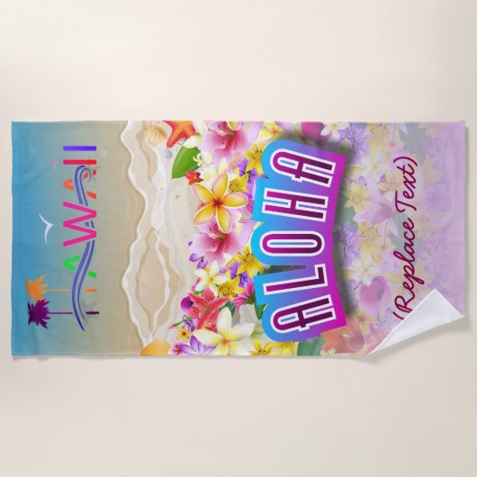ハワイアン ビーチタオル (正面)
