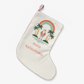 ハワイアン/レインボー/パームスサンタ スモールクリスマスストッキング (正面 (吊り時))