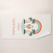 ハワイアン/レインボー/パームスサンタ バスタオル (バスタオル)