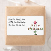 ハワイアンGingerbread CookiesとCandy 2.0 ラベル (インサイチュ)