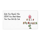 ハワイアンGingerbread CookiesとCandy 2.0 ラベル (正面)