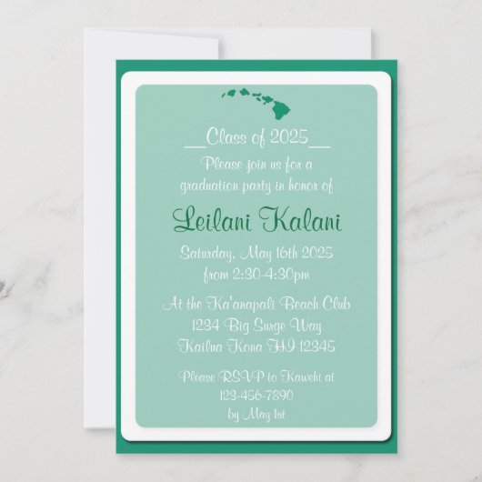 ハワイカスタムグリーンアイランド卒業の招待状 招待状 (正面)