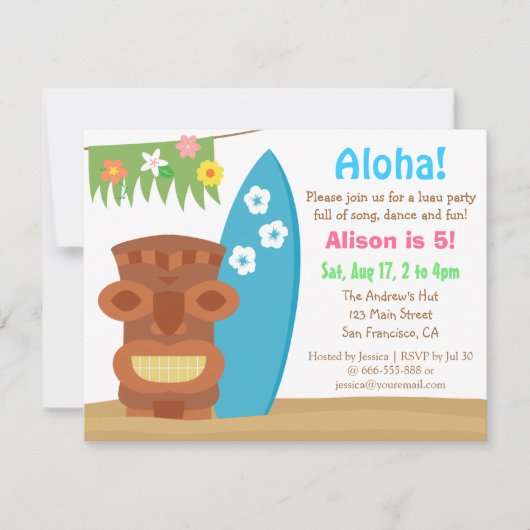 ハワイカラフルティキルアウ（ハワイ式宴会）ビーチ誕生会 招待状 (正面)