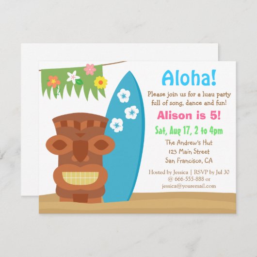 ハワイカラフルティキルアウ（ハワイ式宴会）ビーチ誕生会 招待状 (正面/裏面)