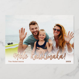 ハワイクリスマスフォトカードフォイルメレカリキマカ 箔シーズンカード