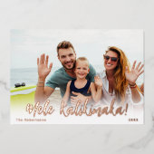 ハワイクリスマスフォトカードフォイルメレカリキマカ 箔シーズンカード (正面)