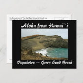 ハワイグリーンサンドビーチ ポストカード (正面/裏面)