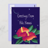 ハワイトロピカルナイトからのハガキ ポストカード (正面/裏面)