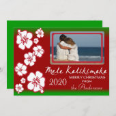 ハワイハイビスカスクリスマスの写真カード（赤緑） シーズンカード (正面/裏面)