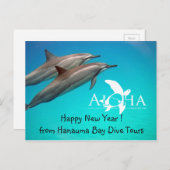 ハワイハッピー新年 シーズンポストカード (正面/裏面)