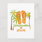 ハワイハワイハガキでのハネモニング ポストカード (正面)