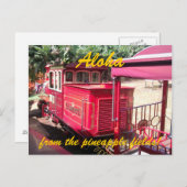 ハワイパイナップル列車はがき ポストカード (正面/裏面)