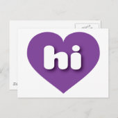 ハワイパープルハート – 私は彼が大好き ポストカード (正面/裏面)