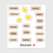 ハワイビーチの名前とハイビスカスの花 シール (シート)