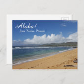 ハワイビーチはがき ポストカード (正面/裏面)