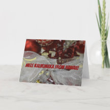 ハワイ出身のメレカリマカ