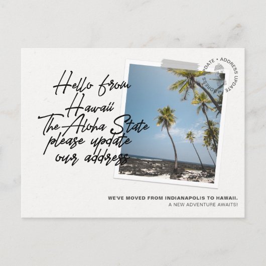 ハワイ州の目的地の移動案内 インビテーションポストカード (正面)