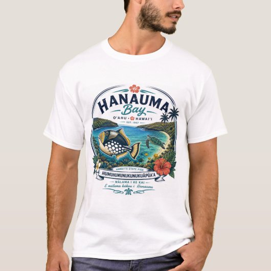 ハワイ州の魚 Tシャツ (正面)