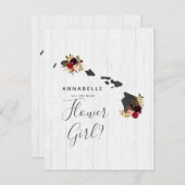 ハワイ州フローラは私の花の女の子になる 招待状 (正面/裏面)