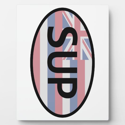 ハワイ州旗のスタンドアップパディング フォトプラーク (正面)