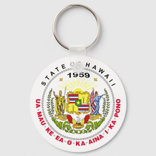 ハワイ徴候 キーホルダー (正面)
