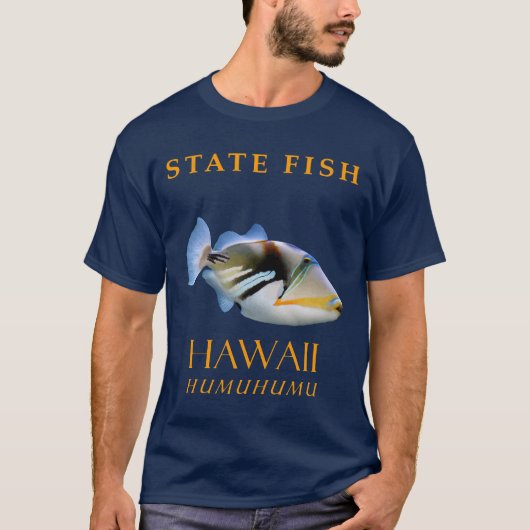 ハワイ準州の魚 ハムハム Tシャツ (正面)