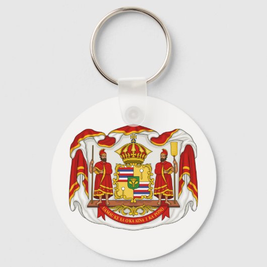 ハワイ王室の王国の紋章 キーホルダー (正面)