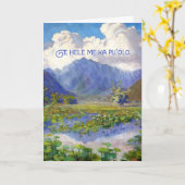 ハワイ諸島のブランクを絵を描くManoaの谷 カード (黄色い花)