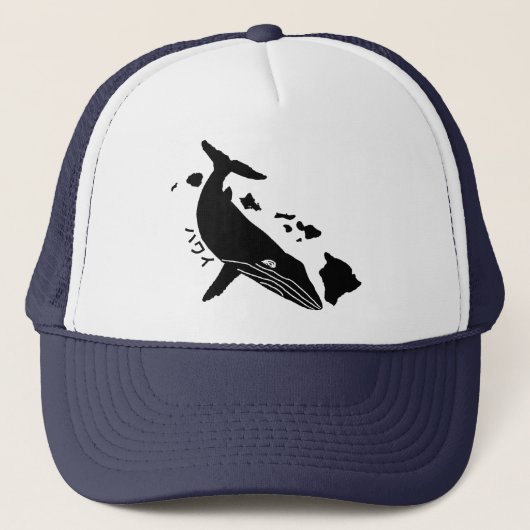 ハワイ諸島ザトウクジラ キャップ (正面)