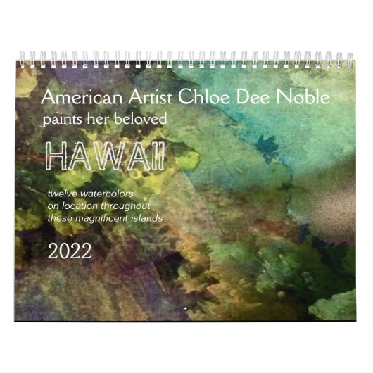 ハワイ諸島～ 2022年暦 カレンダー (カバー)