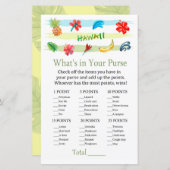 ハワイ財布ゲームのベビーシャワーの中にあるものは (正面/裏面)