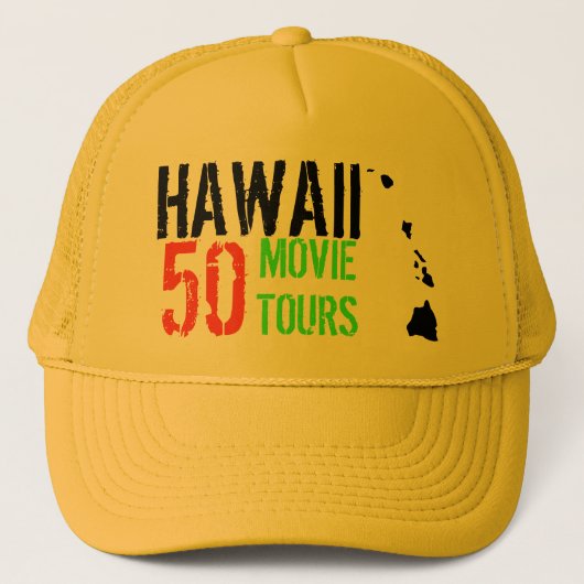 ハワイ50回ムービーツアー キャップ (正面)