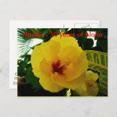 ハワイ50州州 ポストカード (正面/裏面)