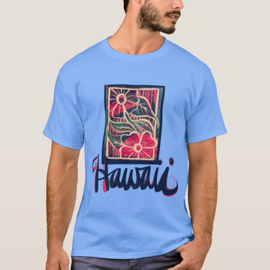 ハワイ9 Tシャツ (正面)