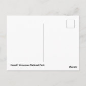 ハワイ・イ火山国立公園 ポストカード (裏面)