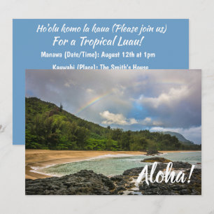 ハワイ・カウアイ州ルマハビーチにレインボー 招待状