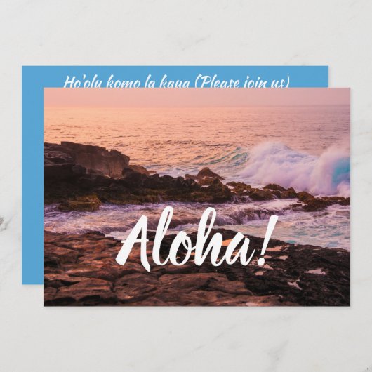 ハワイ，カウアイ，ポイプサンライズ 招待状 (正面/裏面)