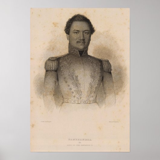 ハワイ，カメハメハ ポスター (正面)