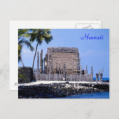 ハワイ ポストカード (正面/裏面)