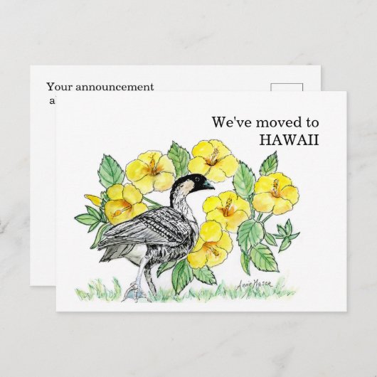 ハワイ ポストカード (正面/裏面)