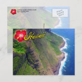 ハワイ・モロカイの海の断崖 ポストカード (正面/裏面)