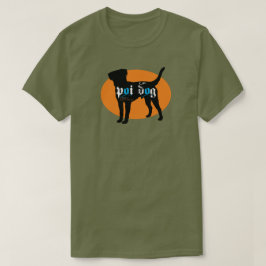 ハワイPoi犬の軍隊の緑のTシャツ Tシャツ
