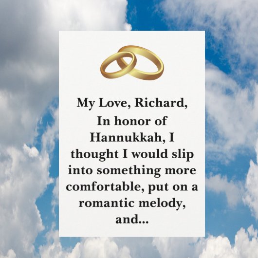 ハンおもしろいヌッカハヌッカハヌカー(ユダヤ教の祭り)チャヌカカード シーズンカード