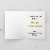 ハンおもしろいヌッカハヌッカハヌカー(ユダヤ教の祭り)チャヌカカード シーズンカード (内部)