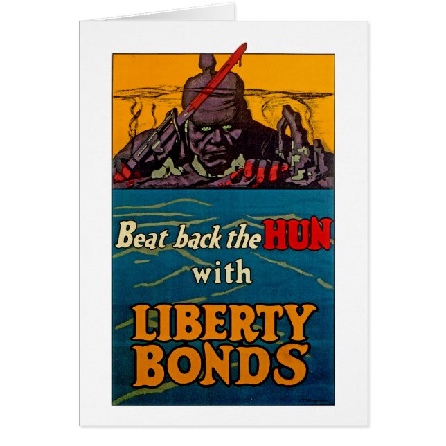 ハンを打ち返せ (正面)