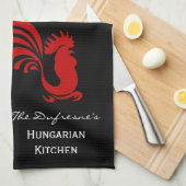 ハンガパーソナライズされたリーキッチン キッチンタオル (四つ折り)