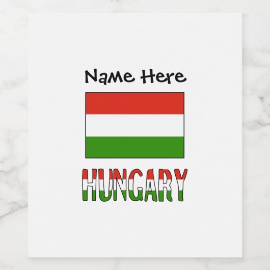ハンガリーおよびハンガリーパーソナライズされた国旗 ワインラベル (シングルラベル)