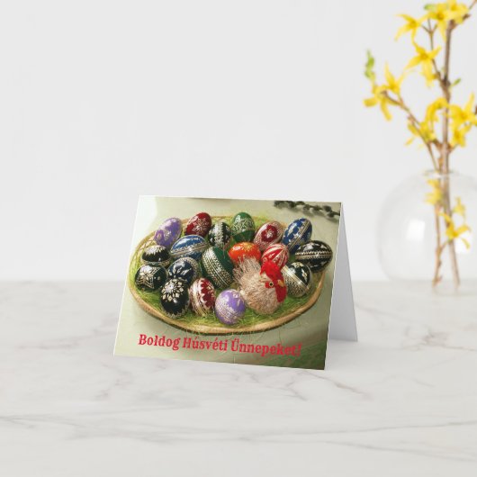 ハンガリーのイースターエッグ カード (黄色い花)